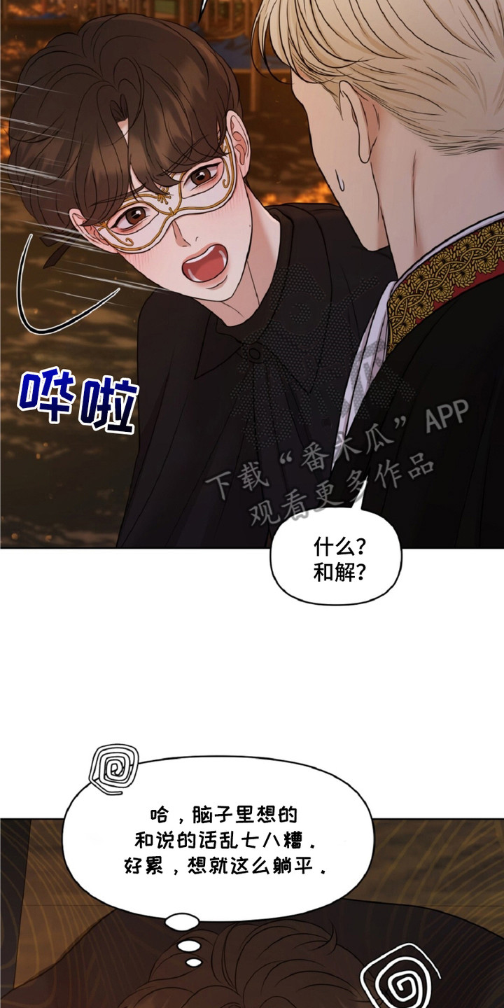 画布上的油画 - 乱七八糟 - 第21页