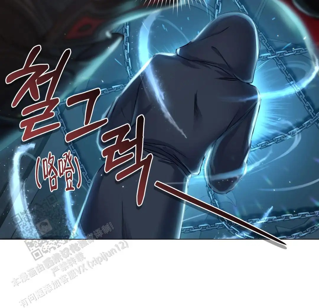 魔界之月 - 你是谁 - 第65页