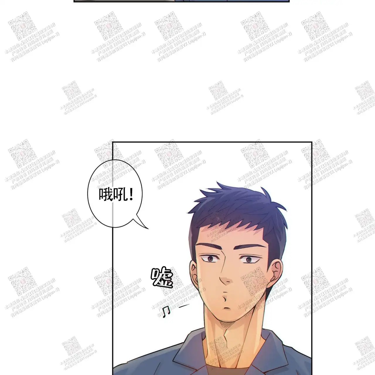 狗和狼的时间 - 玩具 - 第17页