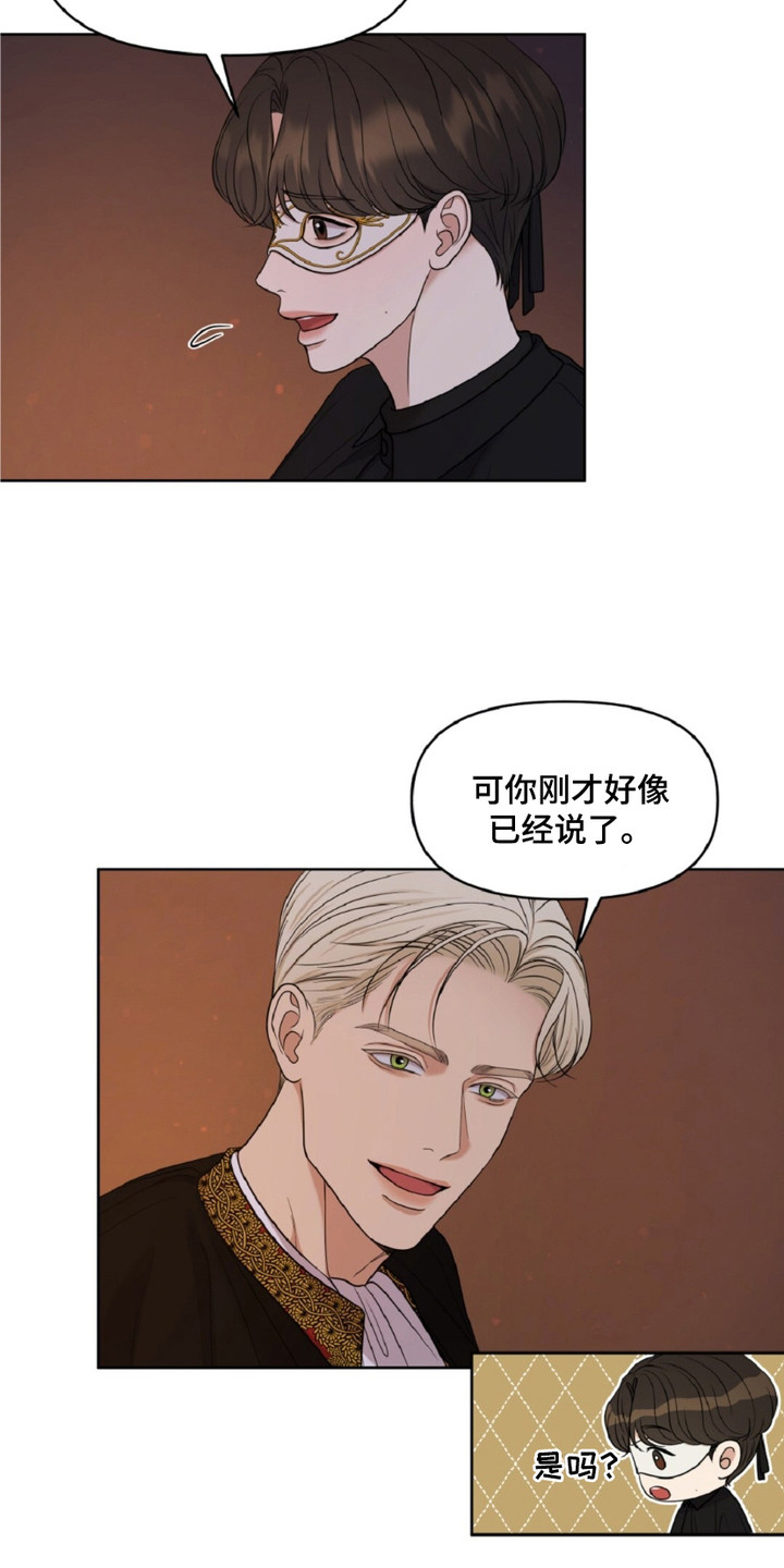 画布上的油画 - 乱七八糟 - 第11页