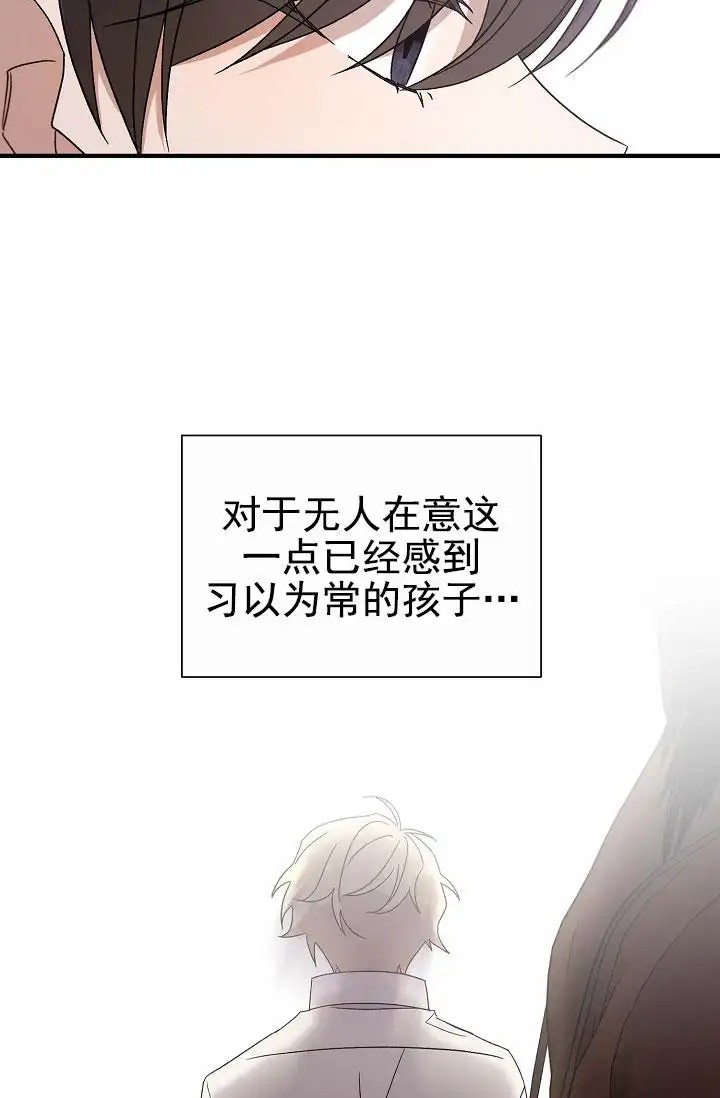 养成游戏 -  询问清楚 - 第14页