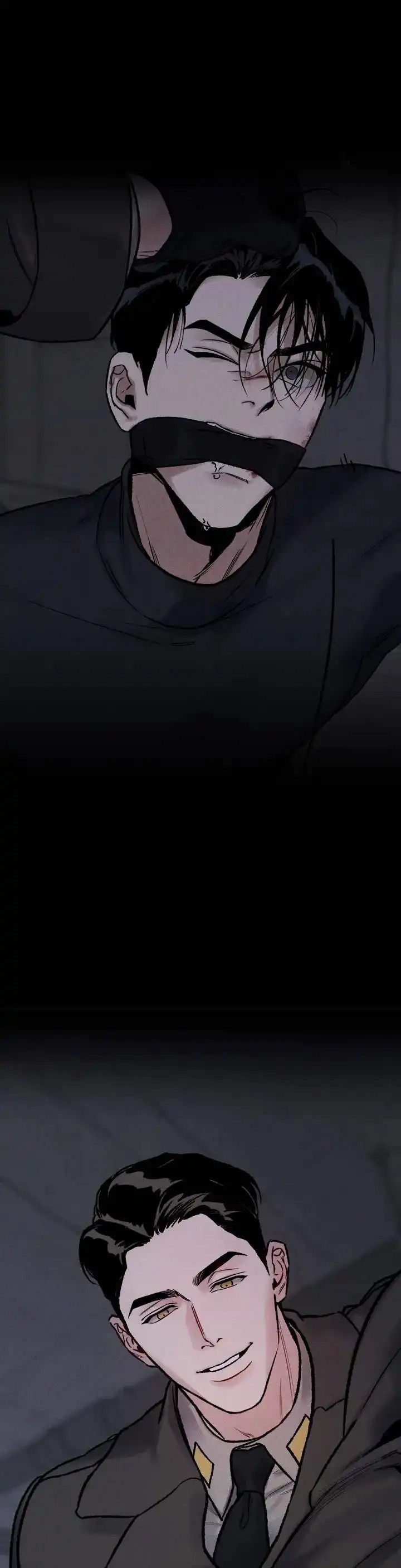 陷入深渊 - 序章 - 第7页