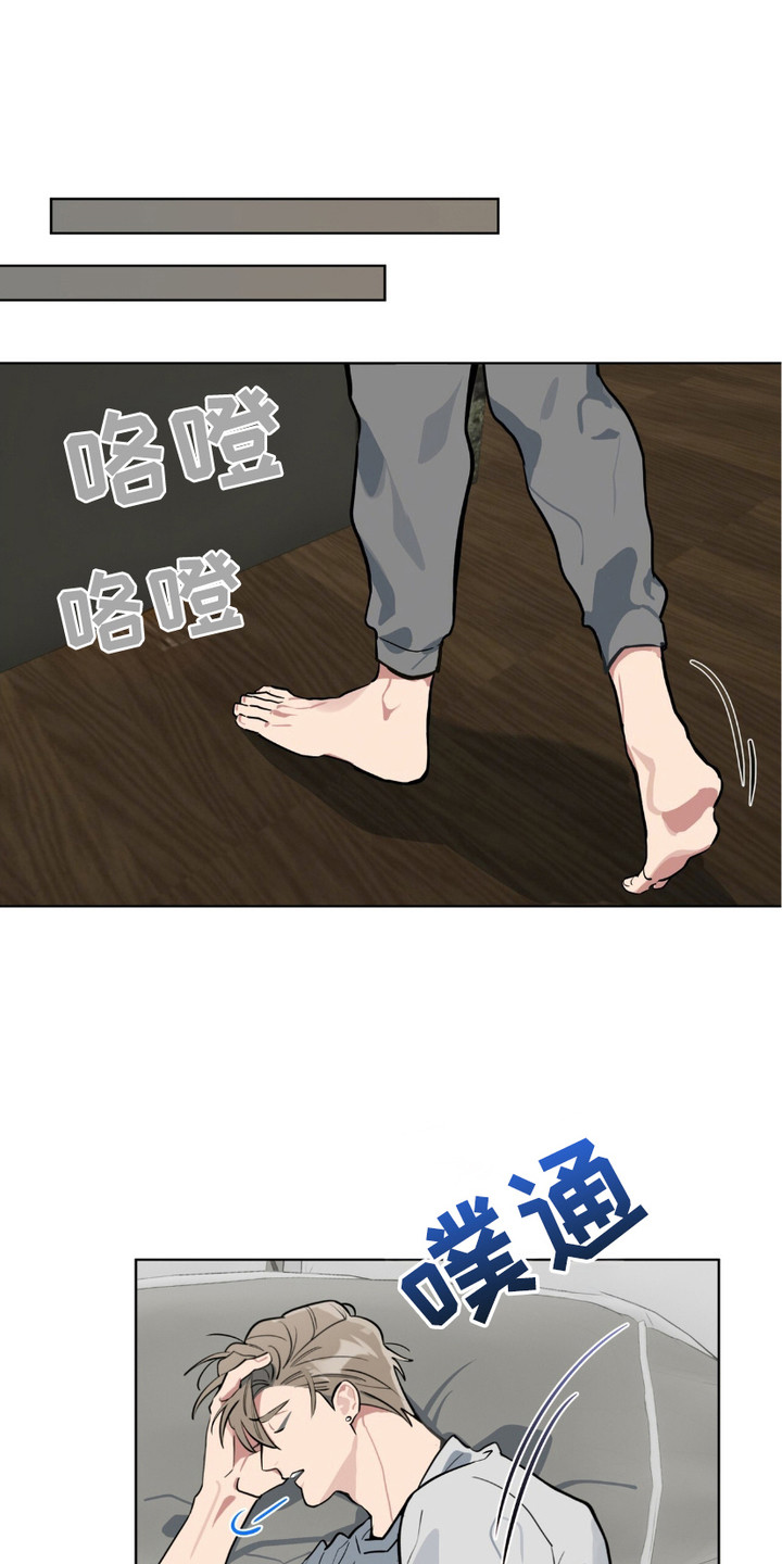 完美身材 - 打听情报 - 第13页
