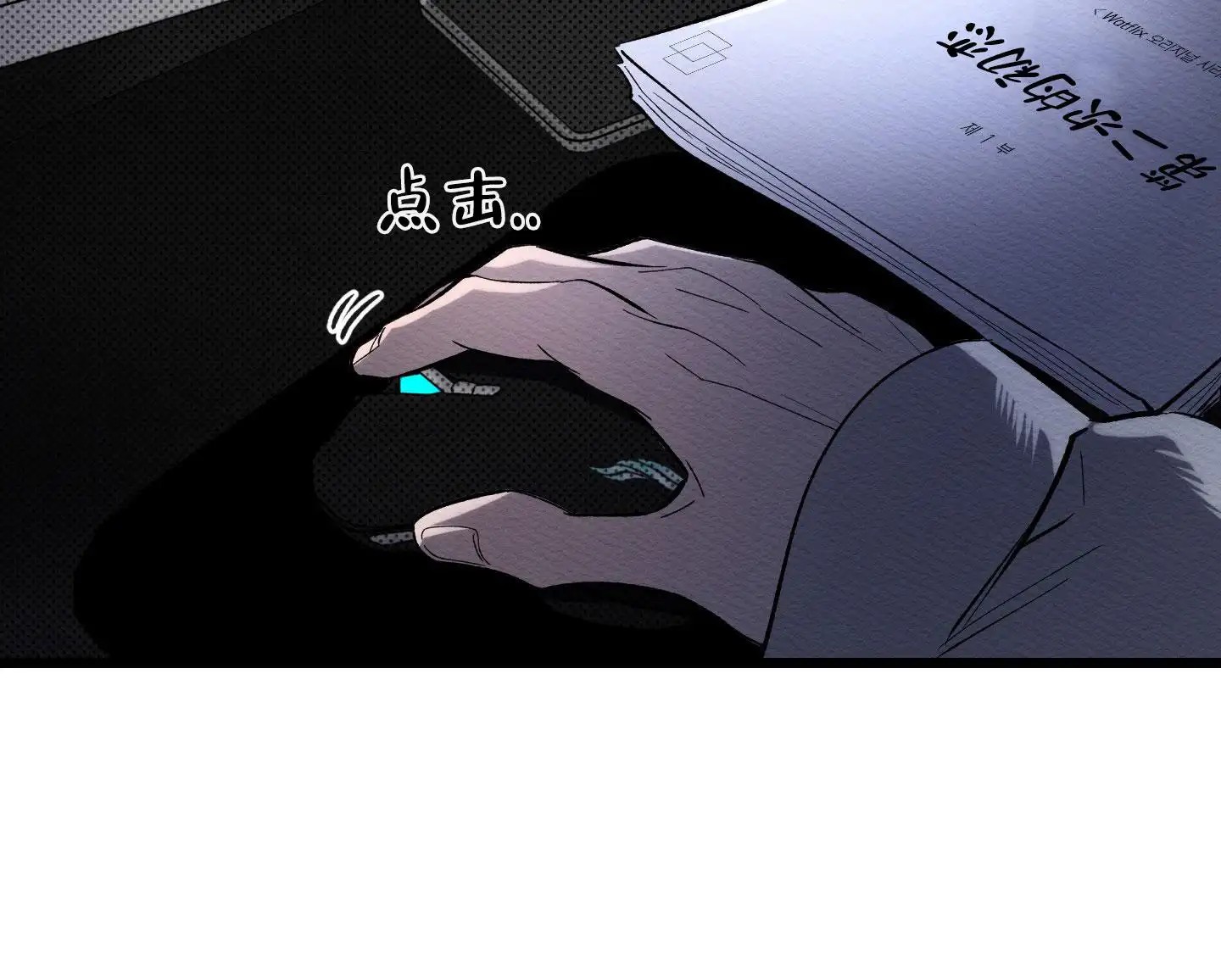 破格言情 -   - 第16页