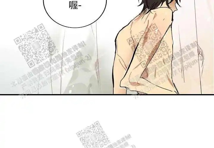 让我做就做 - 牛郎店？ - 第5页