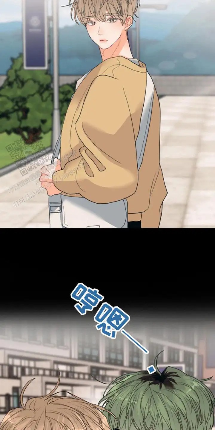 单恋小奶狗 - 搭讪 - 第23页