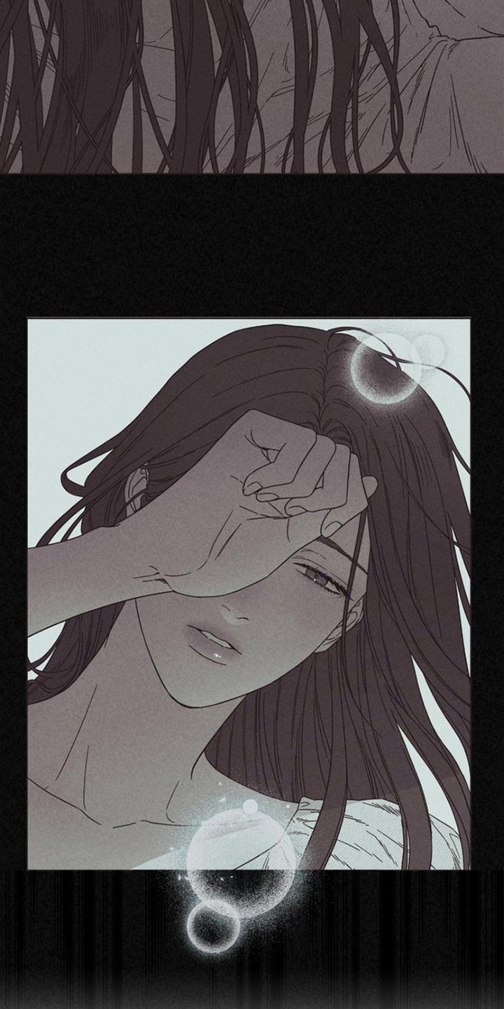 倾城伪妆 - 唯一目标 - 第5页