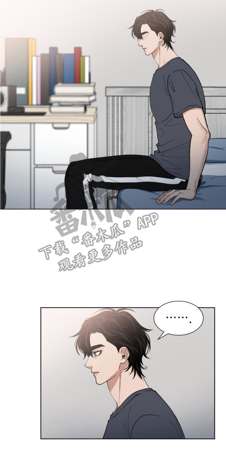 双向反转 - 解释 - 第18页