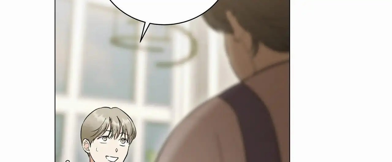 蓝色骗局 - 好久不见 - 第18页
