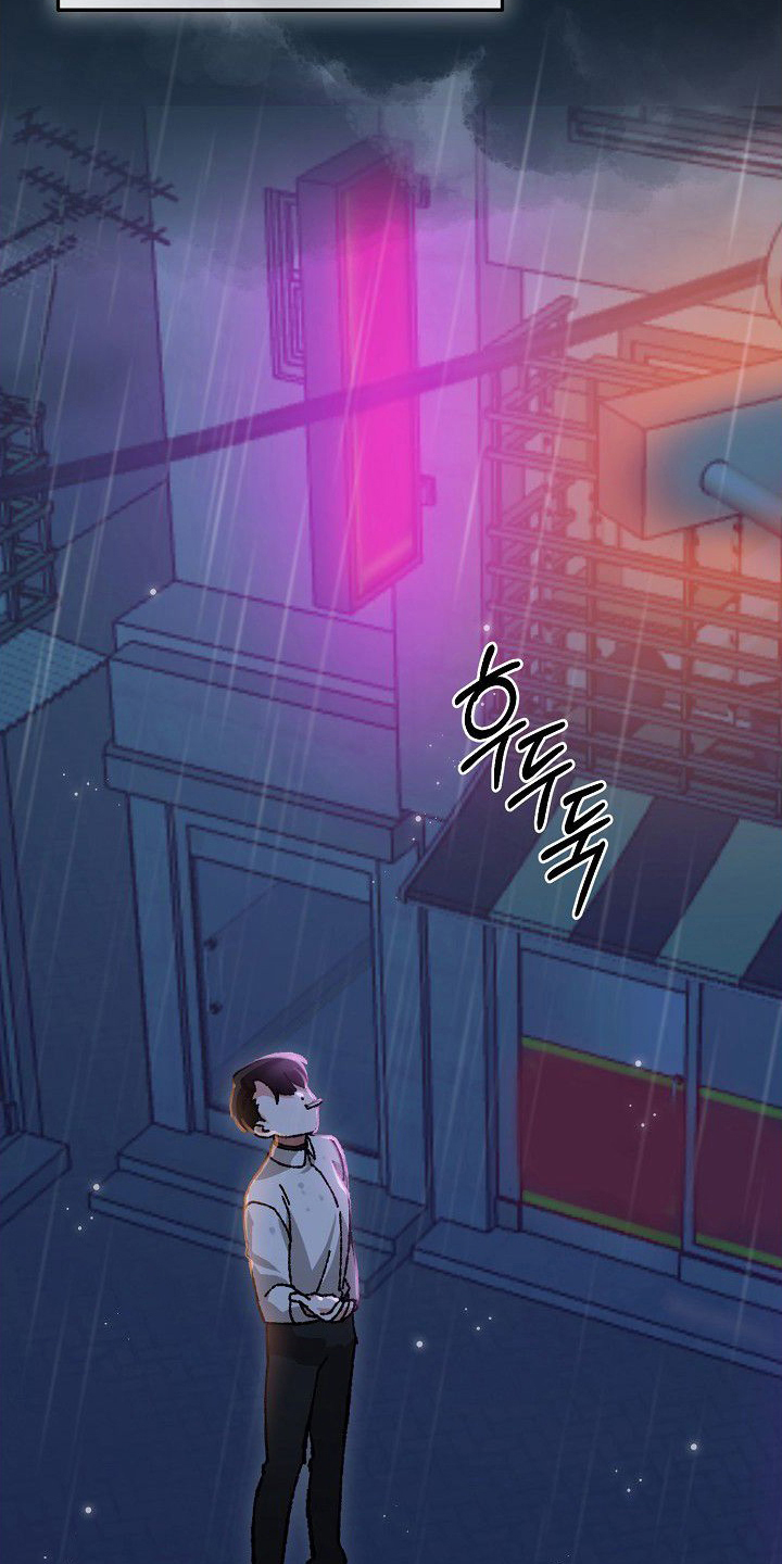 依存牢笼 - 罕见的欧米伽 - 第22页