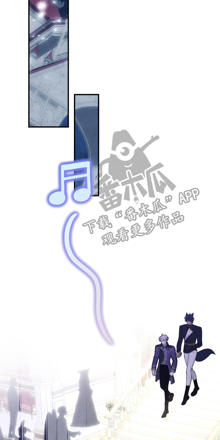 神离之日后 - 厉害的人物 - 第13页