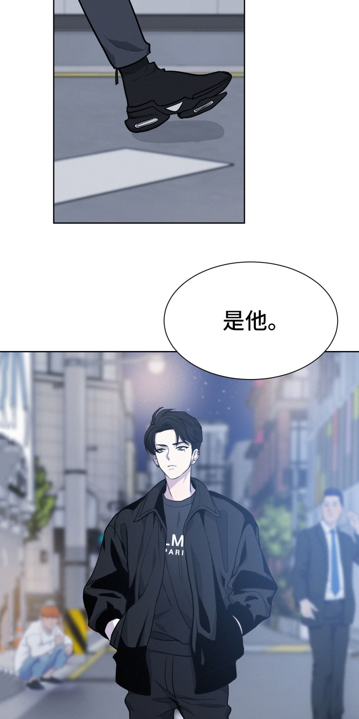 向前的希望 - 手机问题 - 第7页