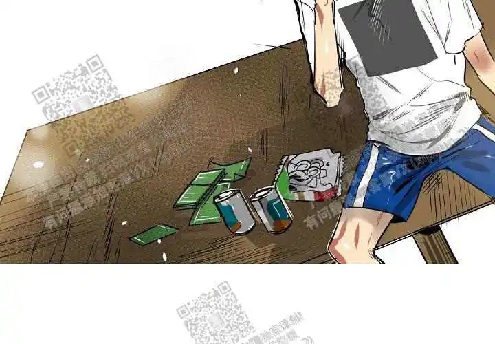 让我做就做 - 开玩笑吧？ - 第32页