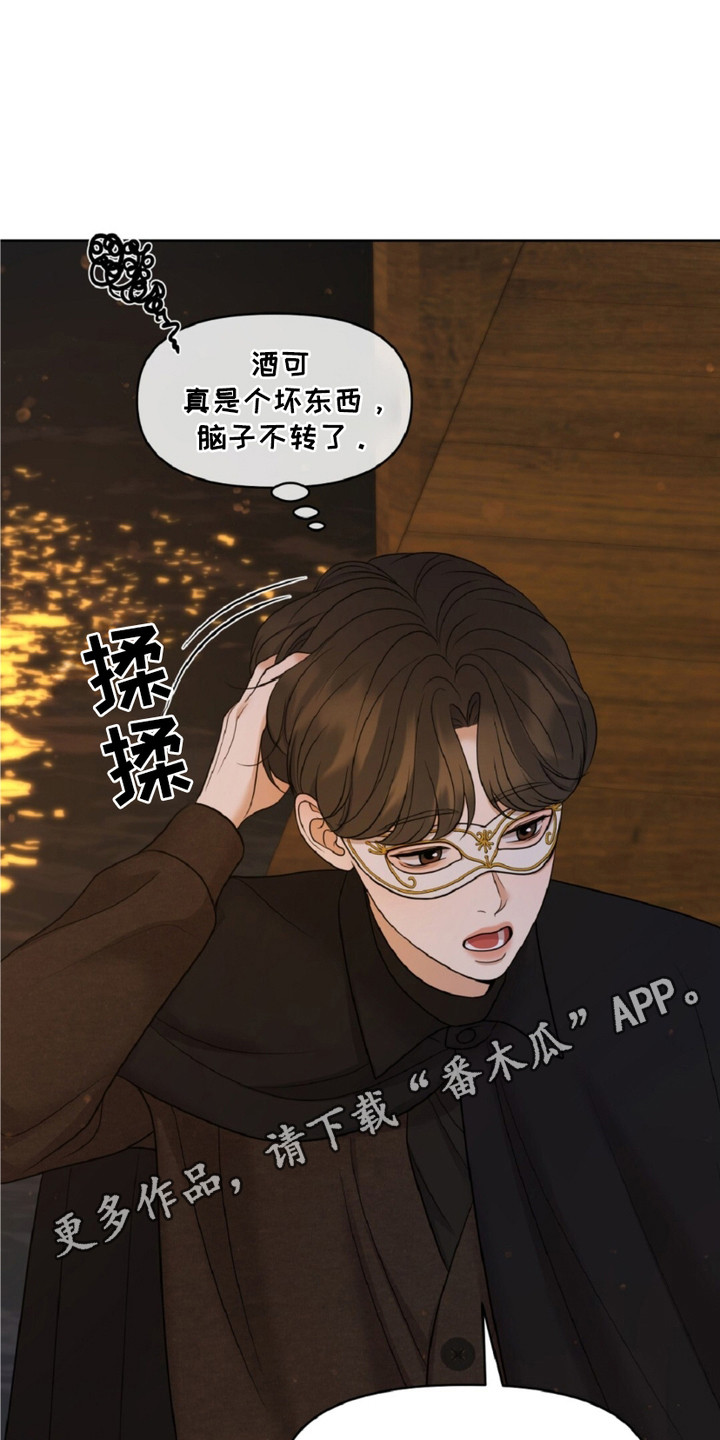 画布上的油画 - 乱七八糟 - 第12页