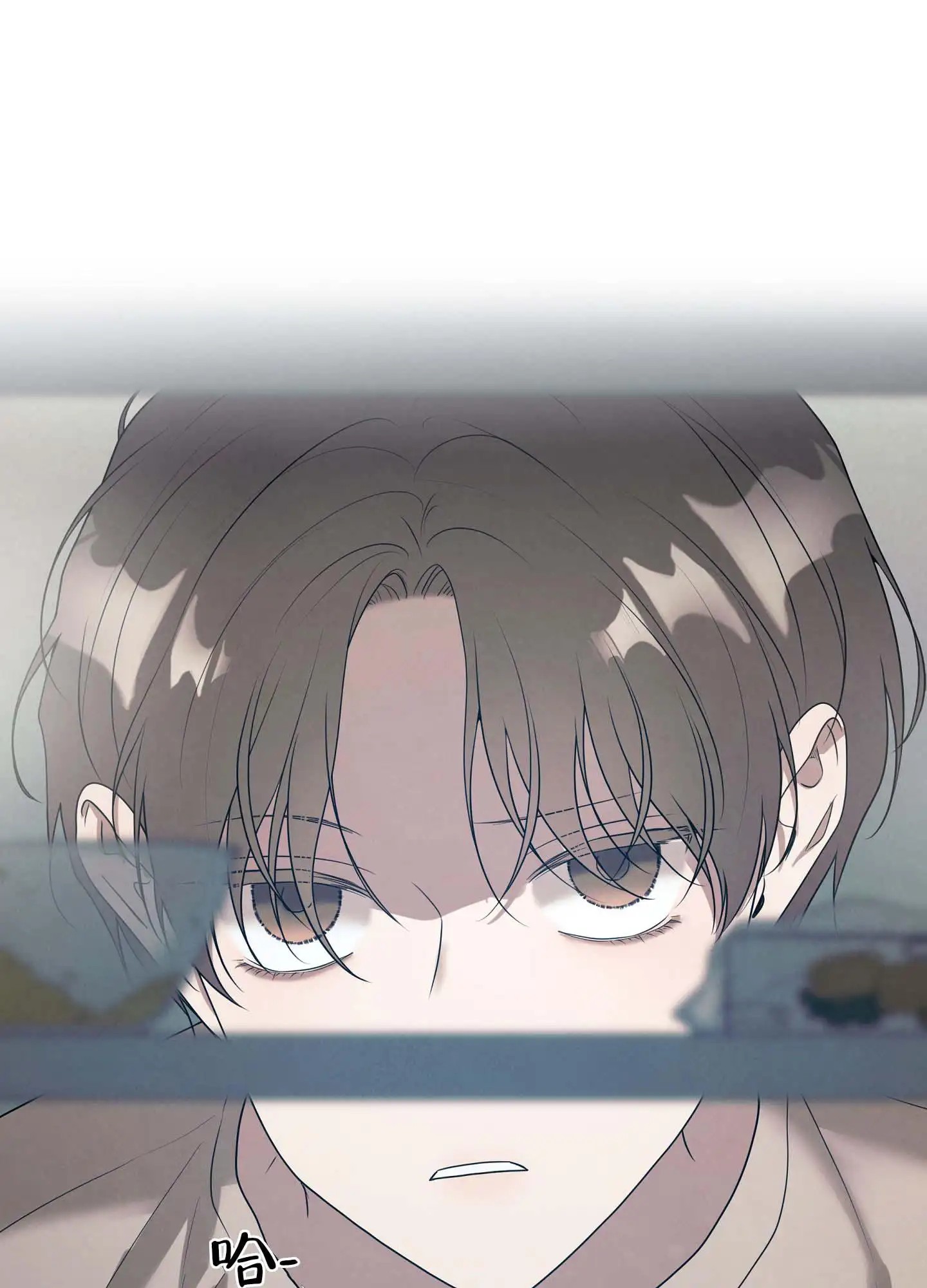 瞳中牢笼 - 真麻烦 - 第11页