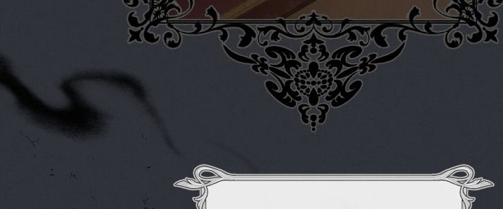 生命之花 - 下雪了 - 第20页