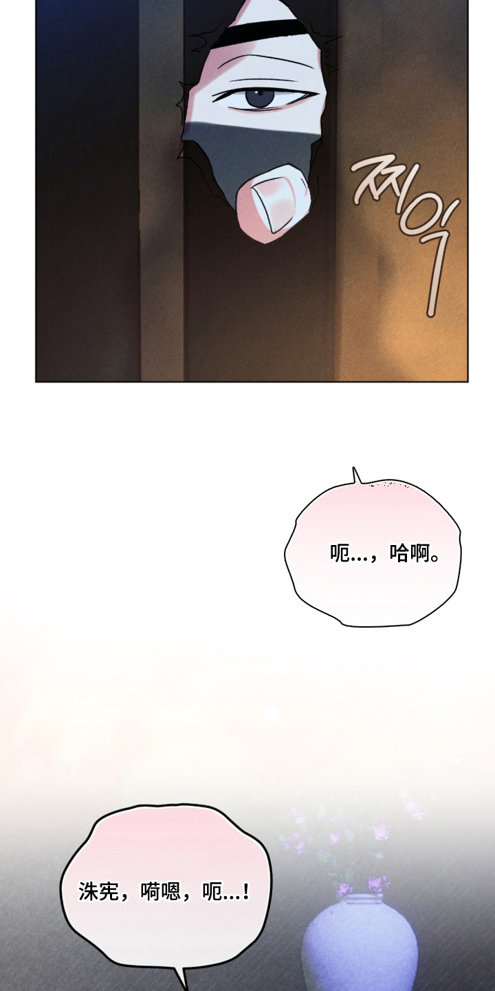 夜训 - 发现 - 第7页