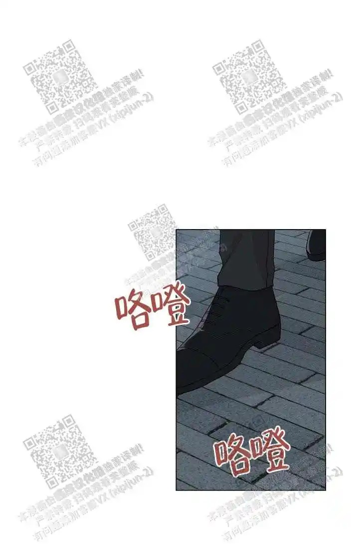 隐秘的恋物癖 - 蜜桃色 - 第8页