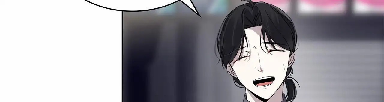 逆袭追妻 - 男配 - 第21页