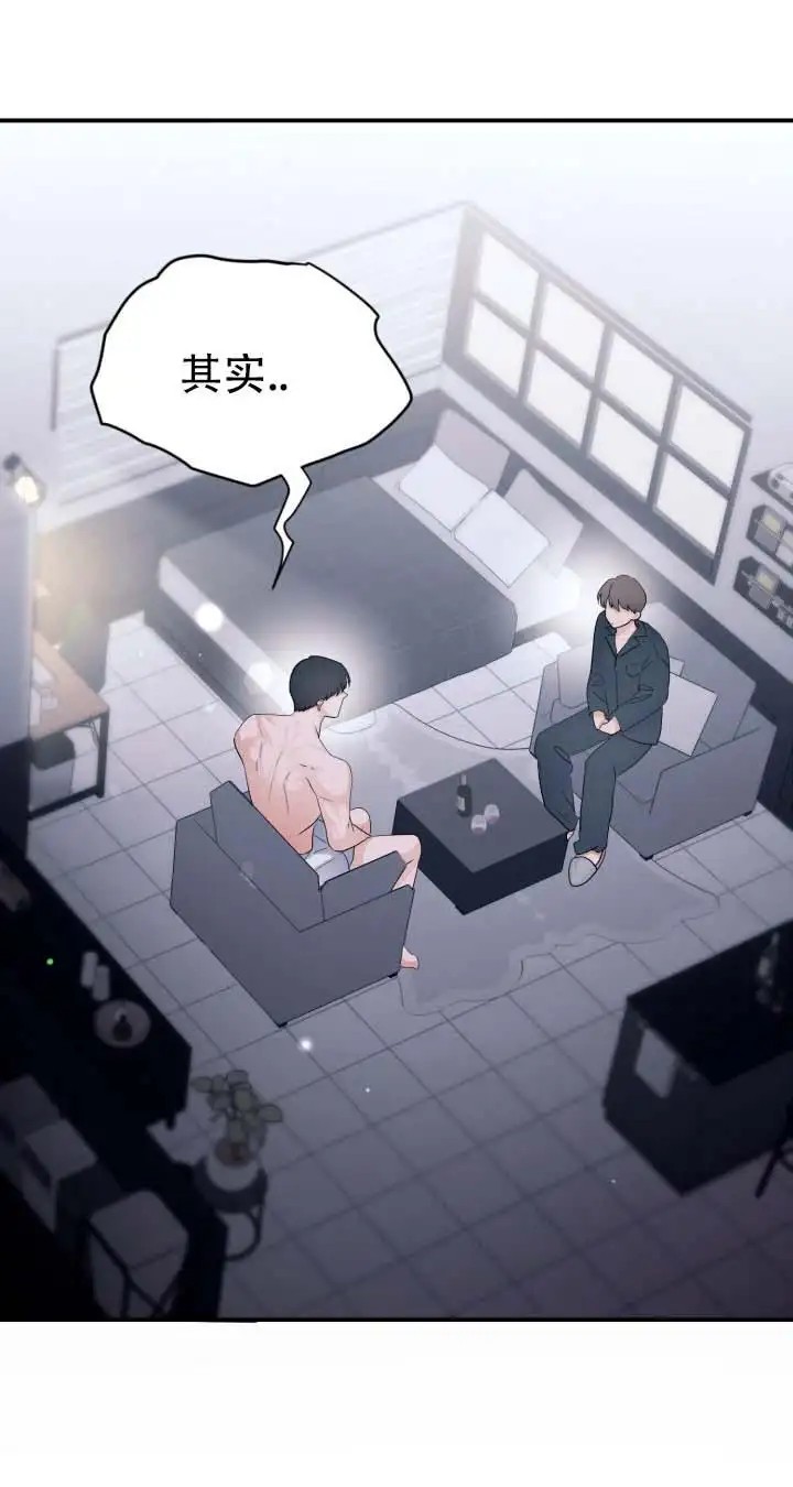 布谷鸟的故事 - 练习 - 第8页