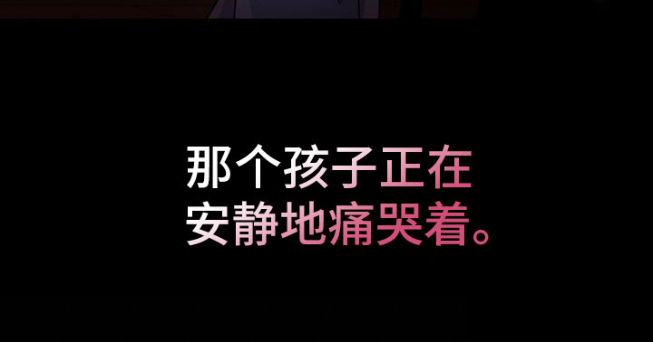 把教主养大了 - 穿越 - 第33页