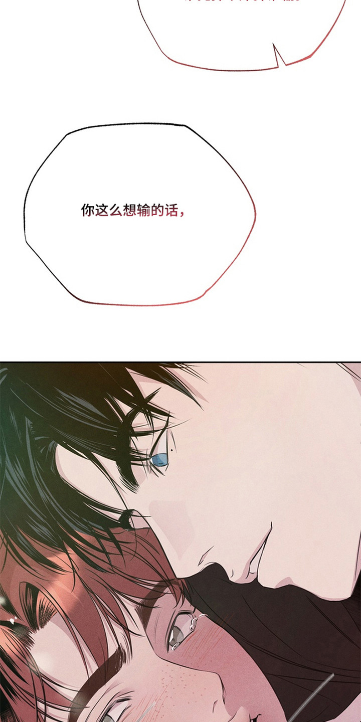 开发誓约 - 游戏 - 第22页