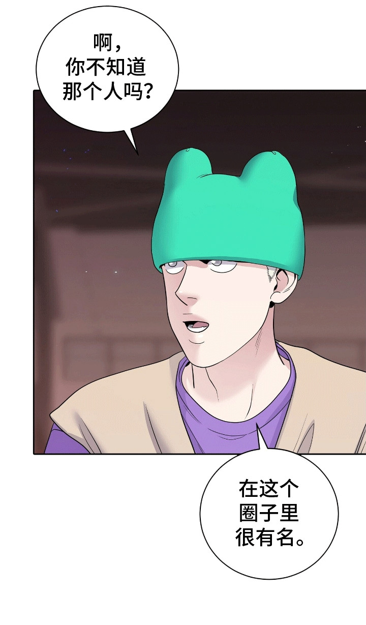 搏击俱乐部 - 对战选手 - 第22页