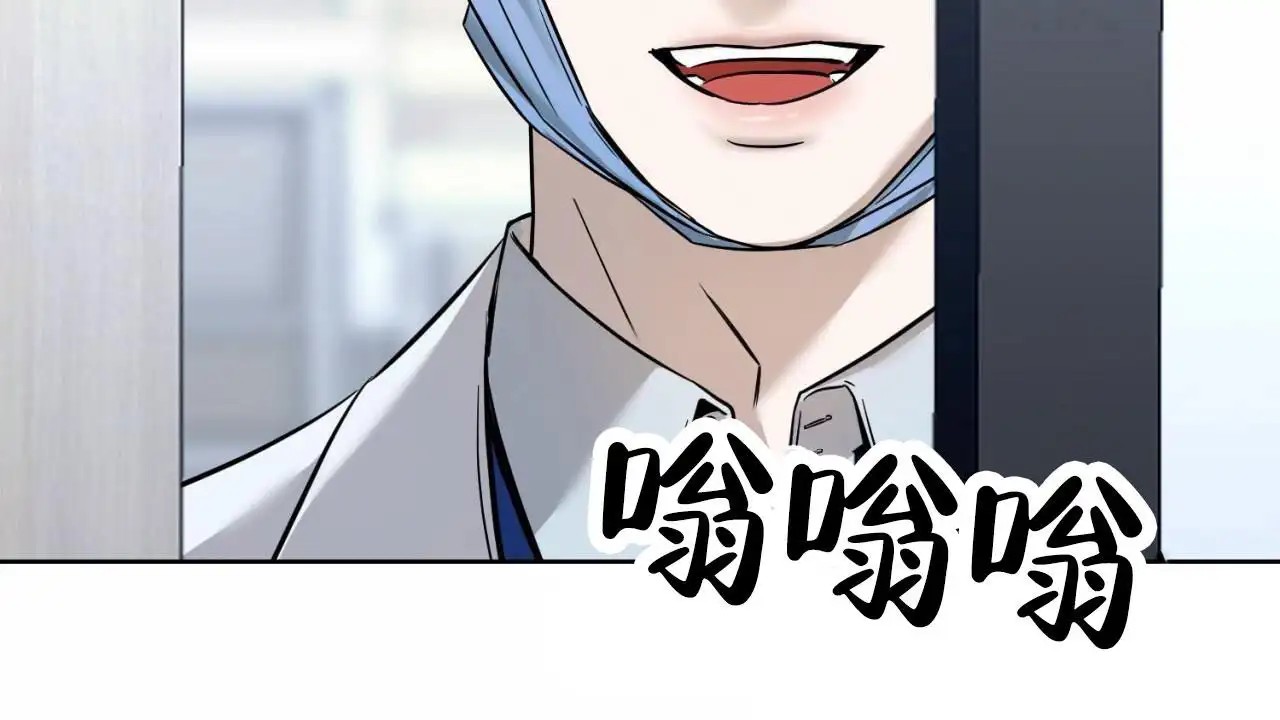 贪吃医生 - 晚上见 - 第56页
