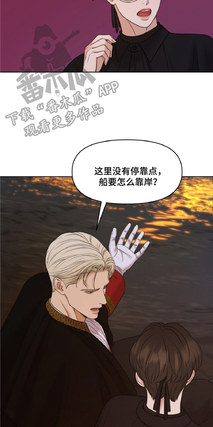 画布上的油画 - 乱七八糟 - 第24页