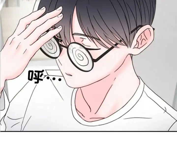 梦魔协会 - 晕倒 - 第18页