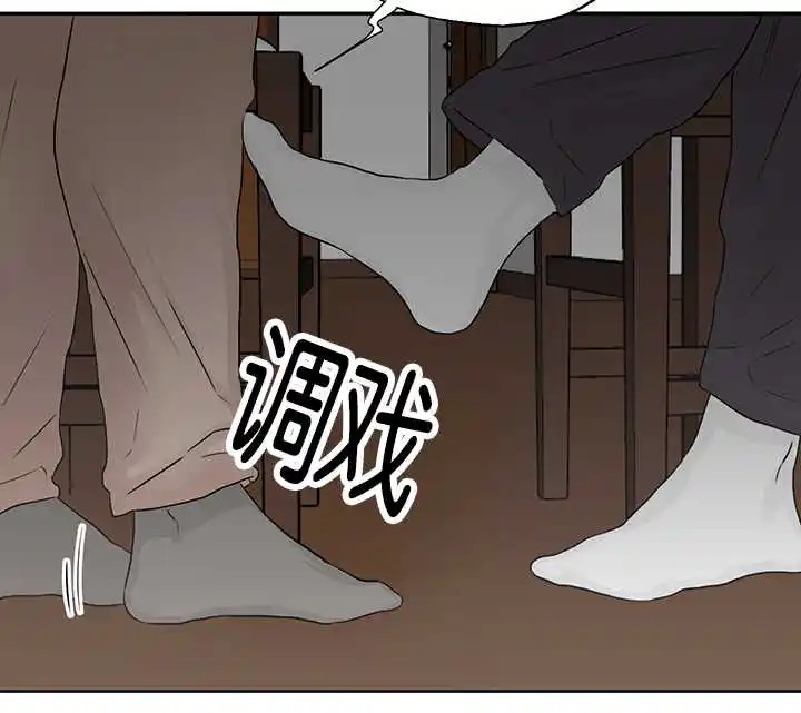 房号1305 第I季完结 - 要拿出来 - 第7页