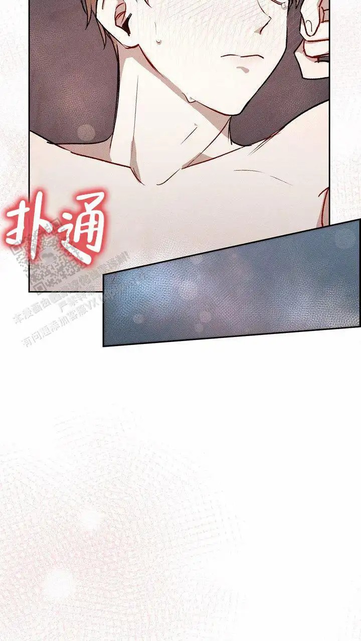 依从关系 - 准备工作 - 第20页