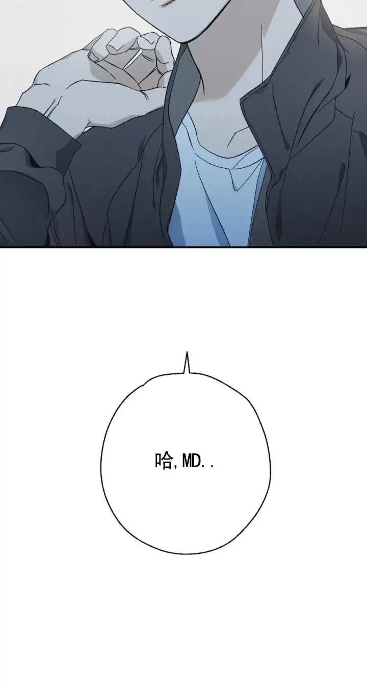 两小无猜 - 女朋友 - 第13页