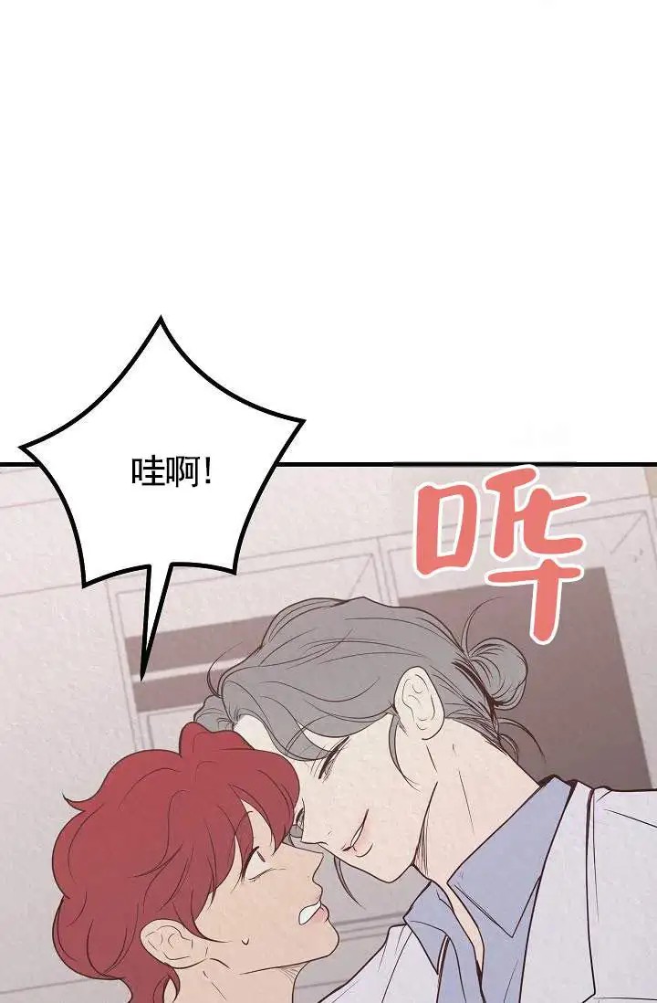 深夜密谈 - 开发日记2 - 第49页