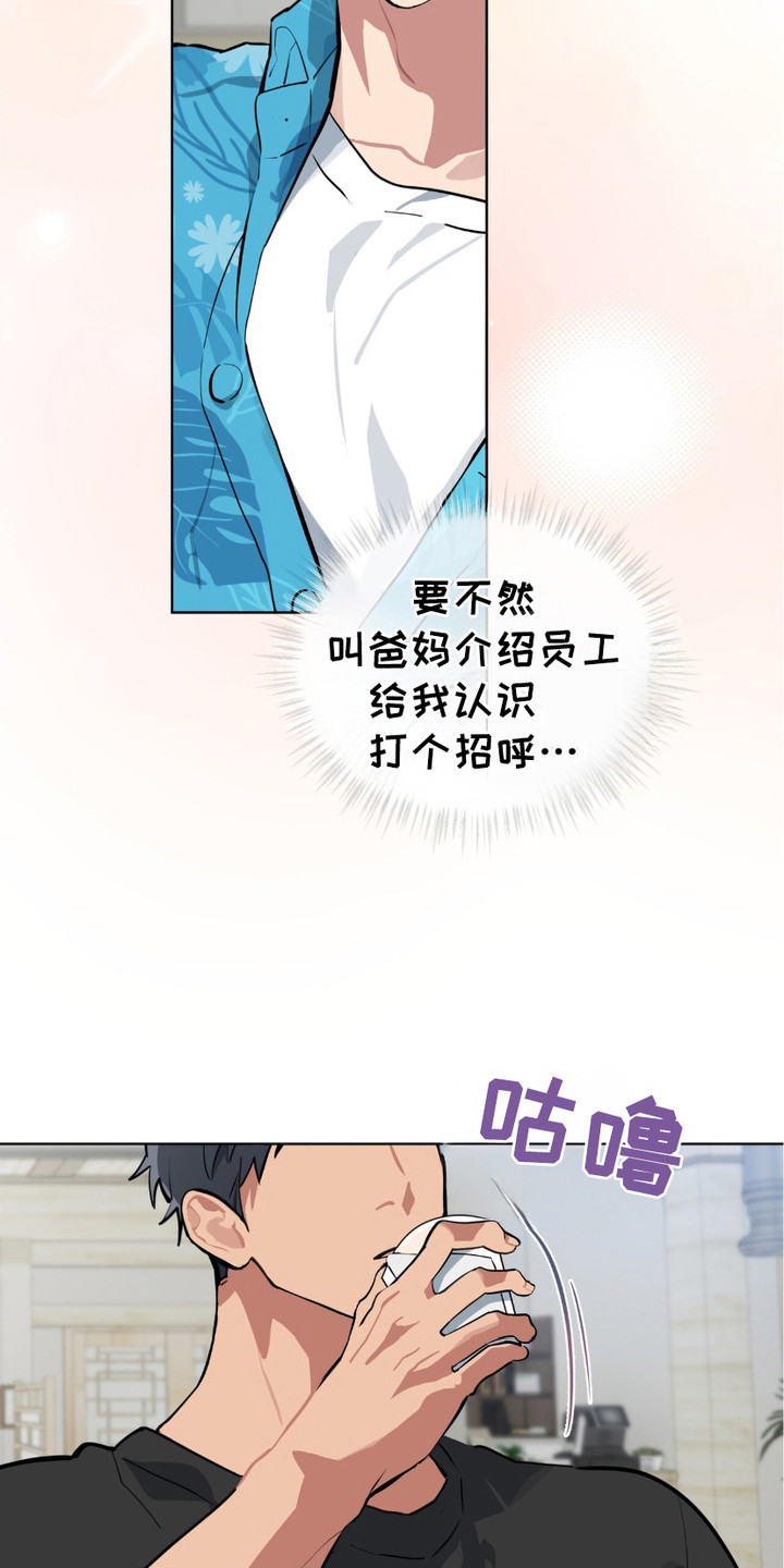 完美身材 - 好身材 - 第16页