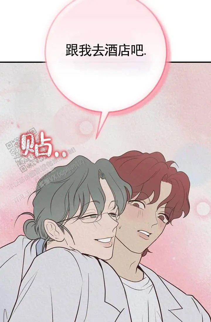 深夜密谈 - 开发日记6 - 第58页
