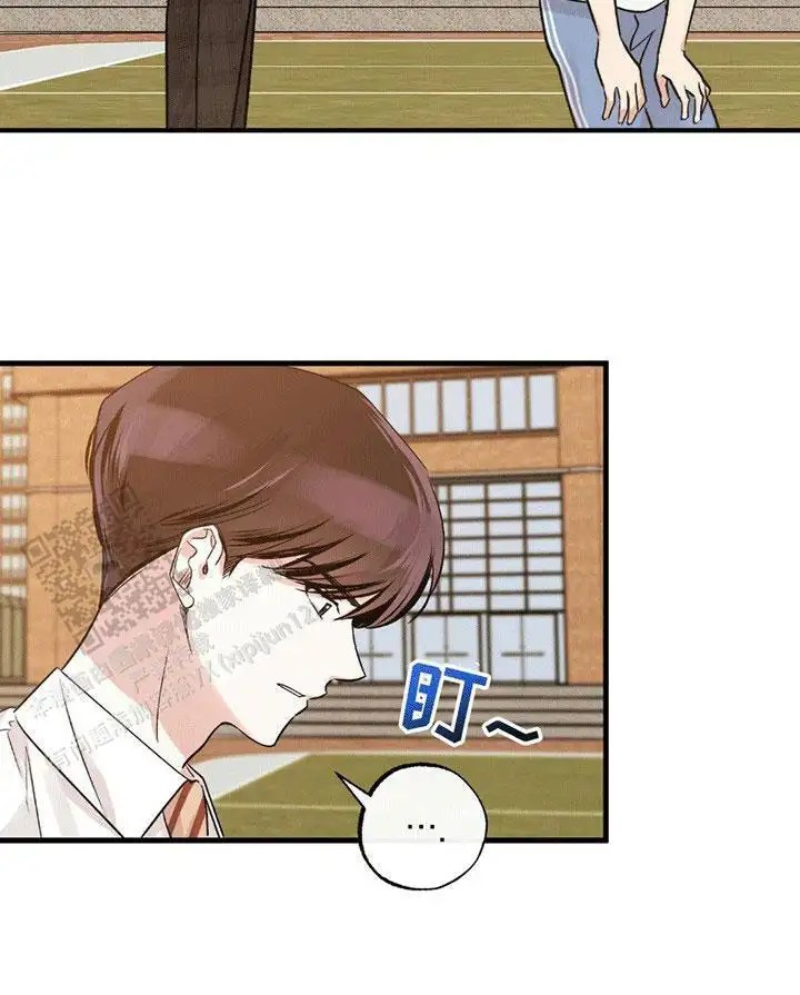 他的专属小狗 - 特训 - 第23页