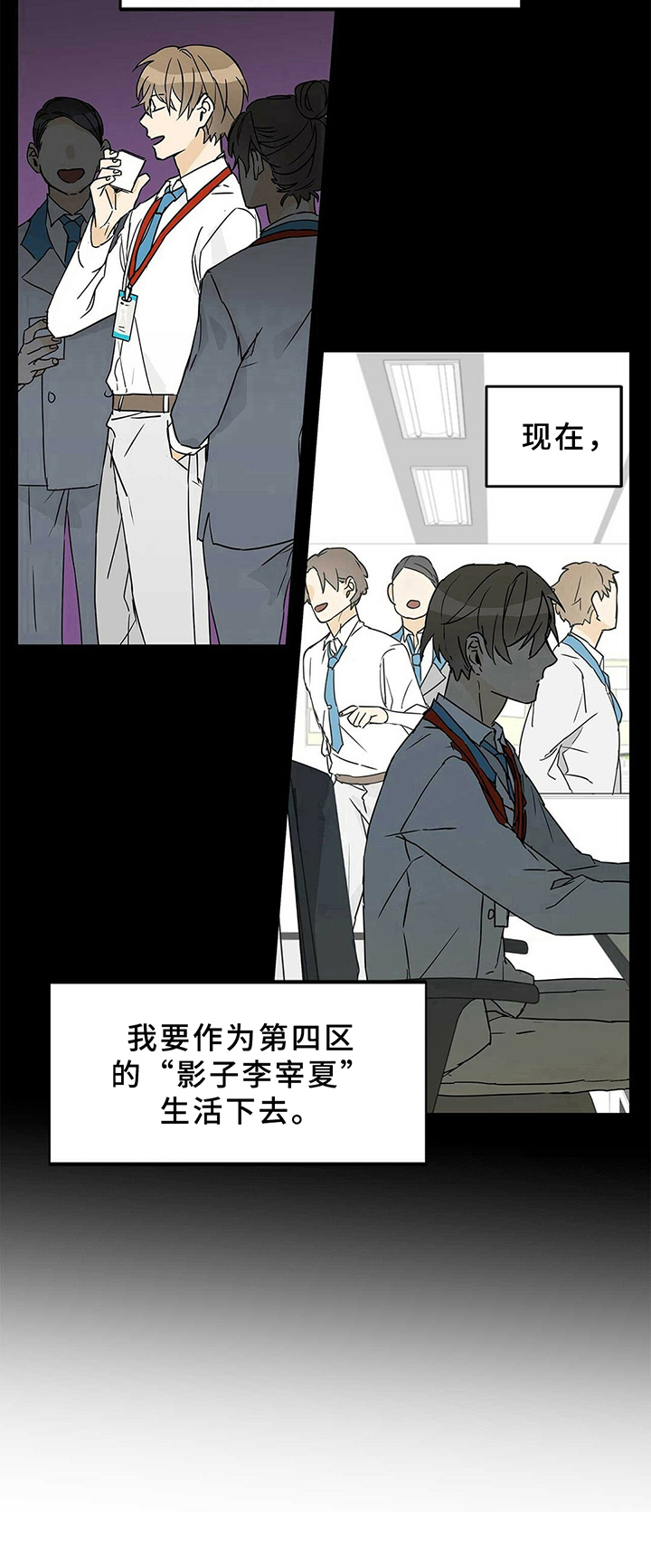 B级向导 - 新区 - 第12页