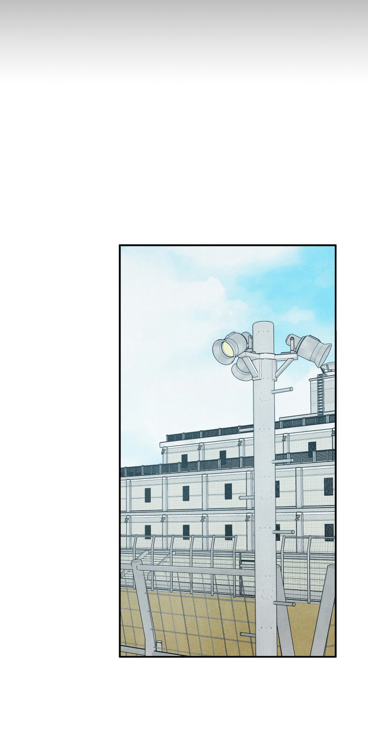 石墨 - 监狱 - 第13页