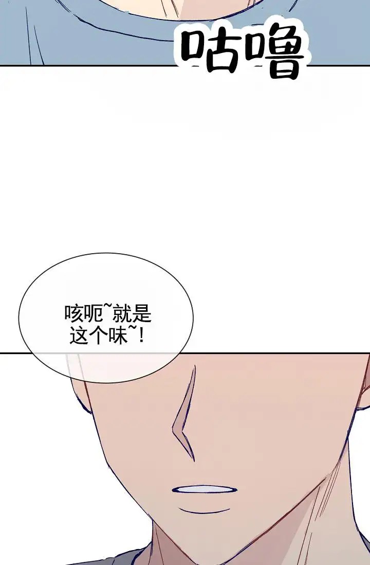 以下克上 - 棒球情缘1 - 第42页