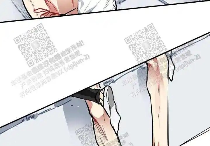 让我做就做 - 真的最后一次！ - 第27页