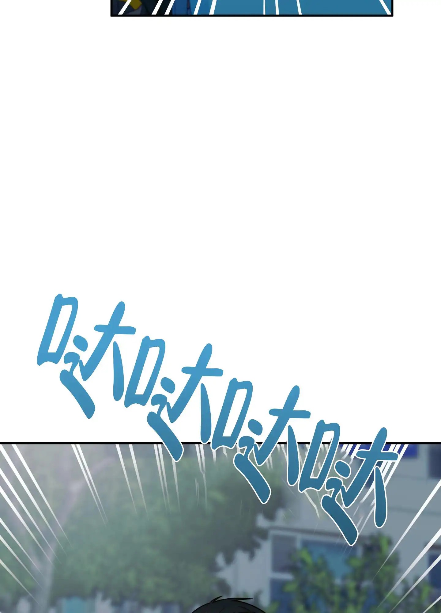 感官共享 - 模特 - 第23页