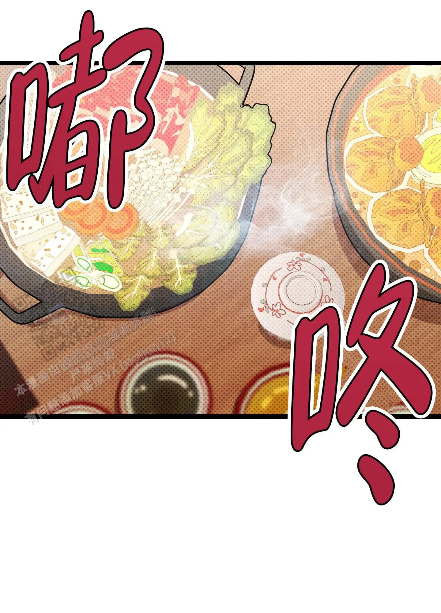 破格言情 - 太紧张了 - 第30页