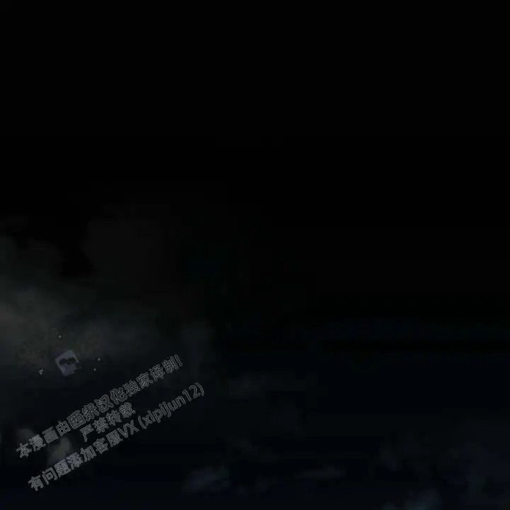 黎明之雨 - 传闻 - 第21页