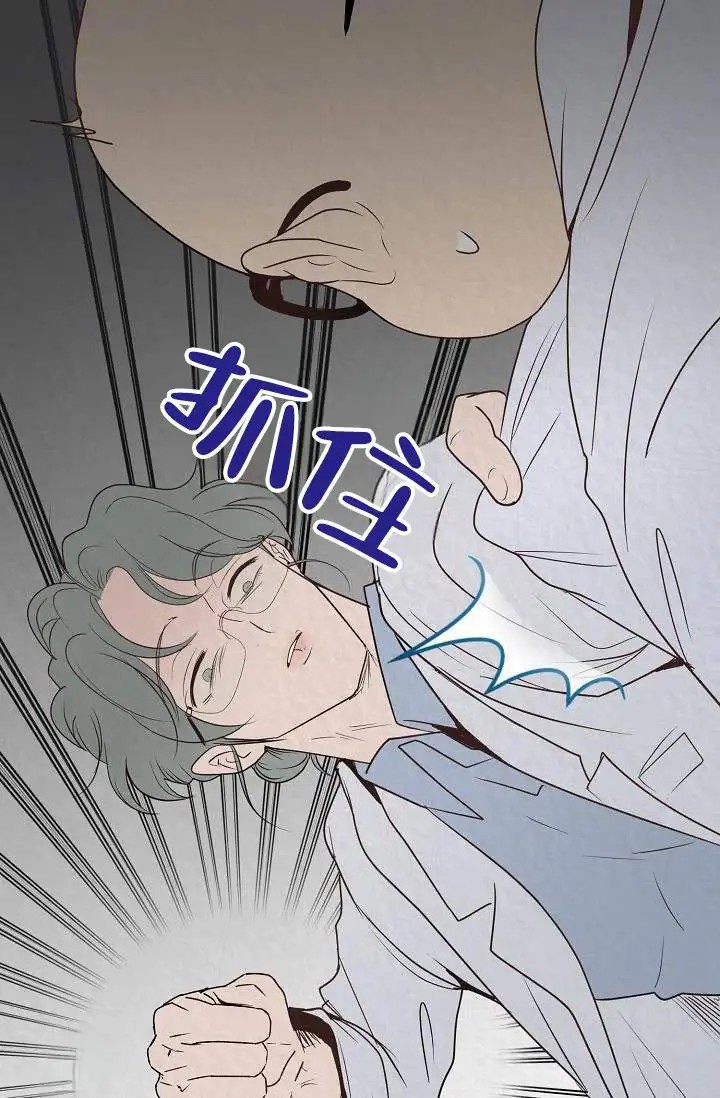 深夜密谈 - 开发日记2 - 第6页