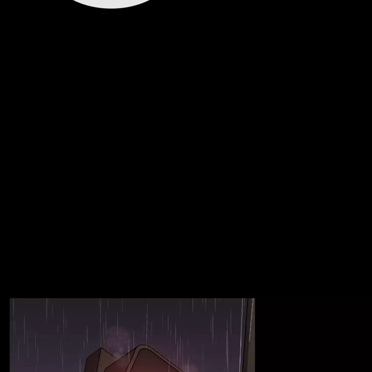 给哀悼的你 -   - 第8页