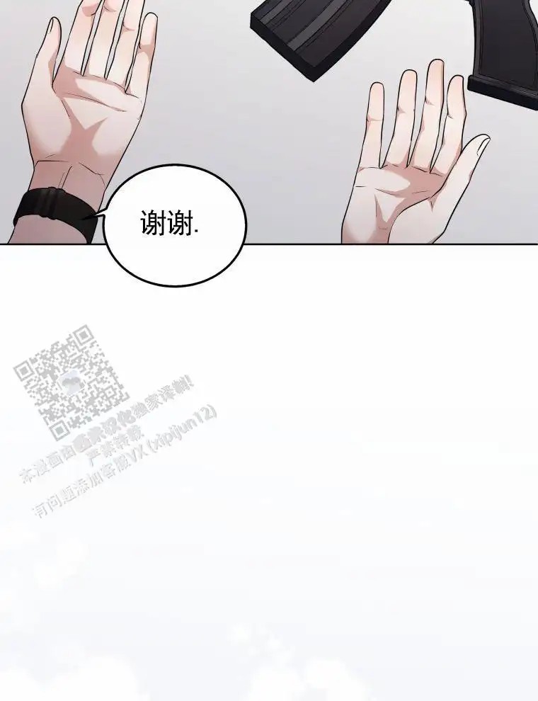 潘多拉之门 - 演练 - 第27页