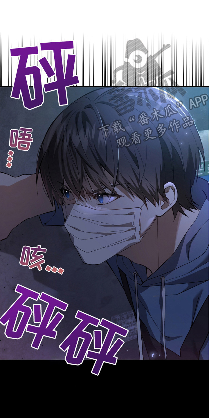 猎人回归 - 搜寻 - 第18页