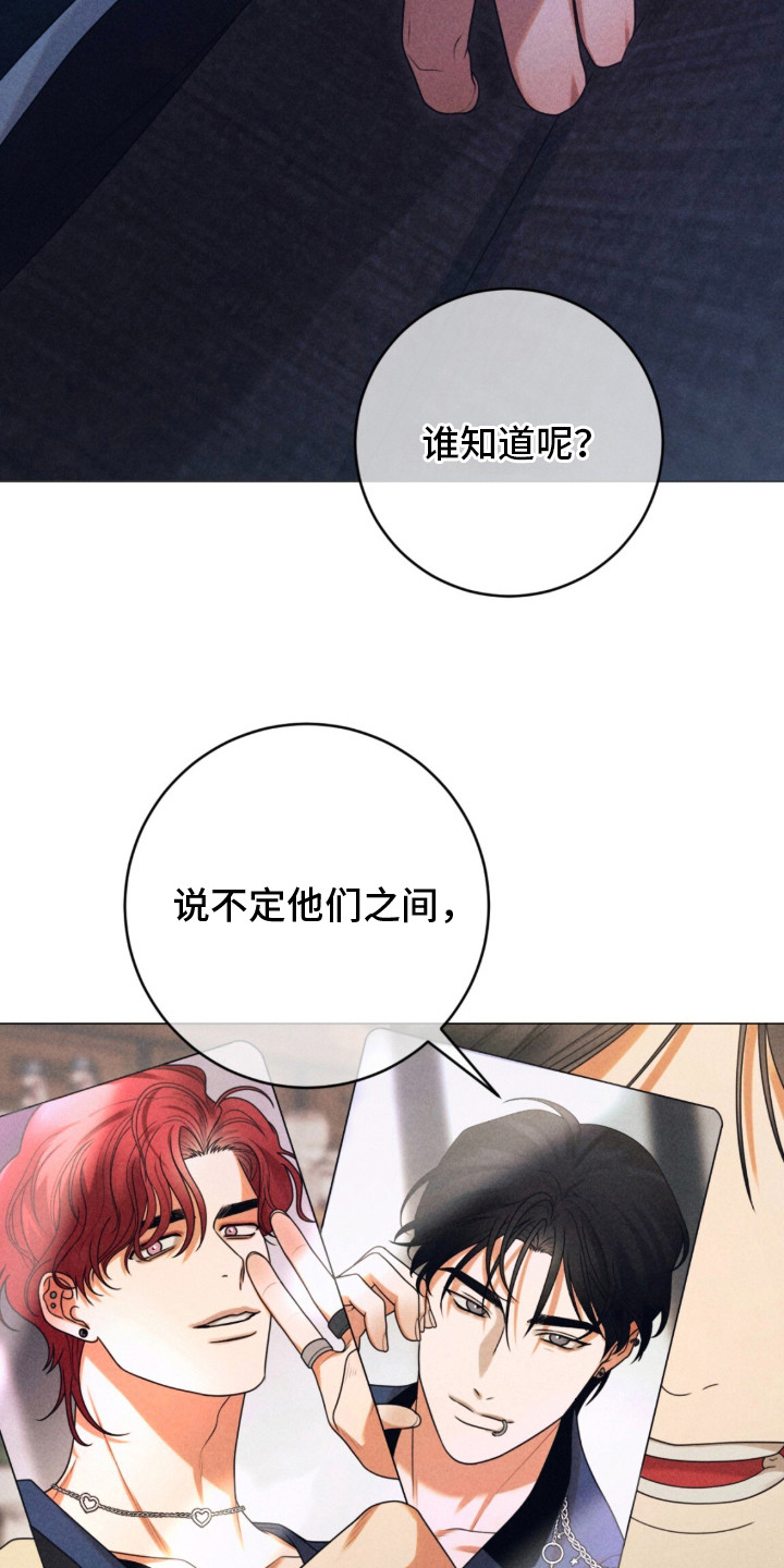 本能出演 - 单曲 - 第10页
