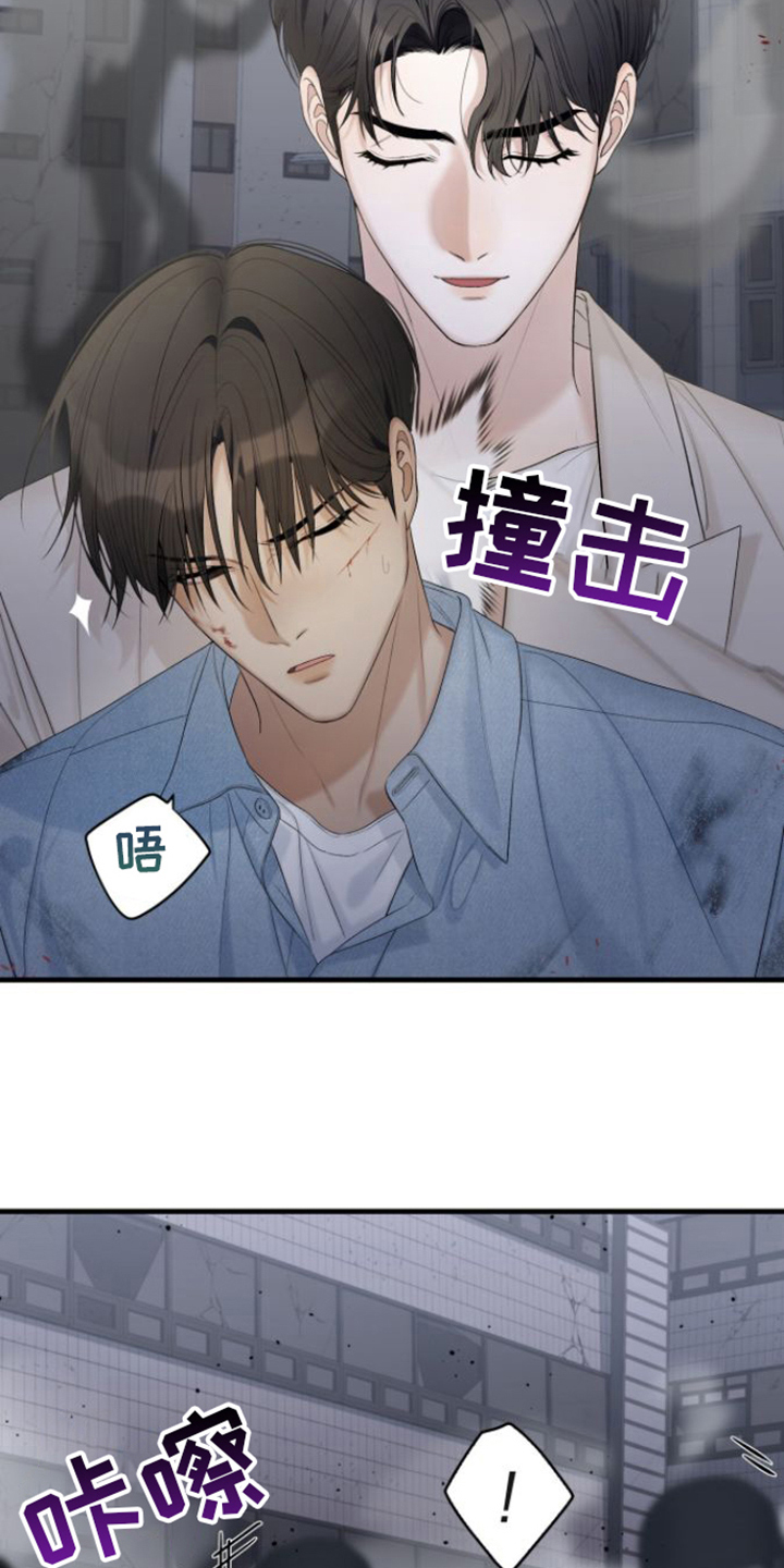 向导指南 - 解决 - 第16页